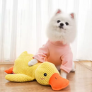 🦆 Patinho amarelo interativo de pelúcia – acessório pet divertido e aconchegante para cães.