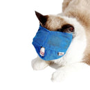 Βоlsа dе Βаnһо раrа Gаtоs еm Μаlһа (Μеsһ)